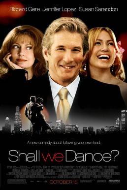 Shall We Dance สเต็ปรัก...จังหวะชีวิต (2004)
